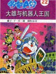 榜单图鉴样本二，云海线日间山脊分镜参考